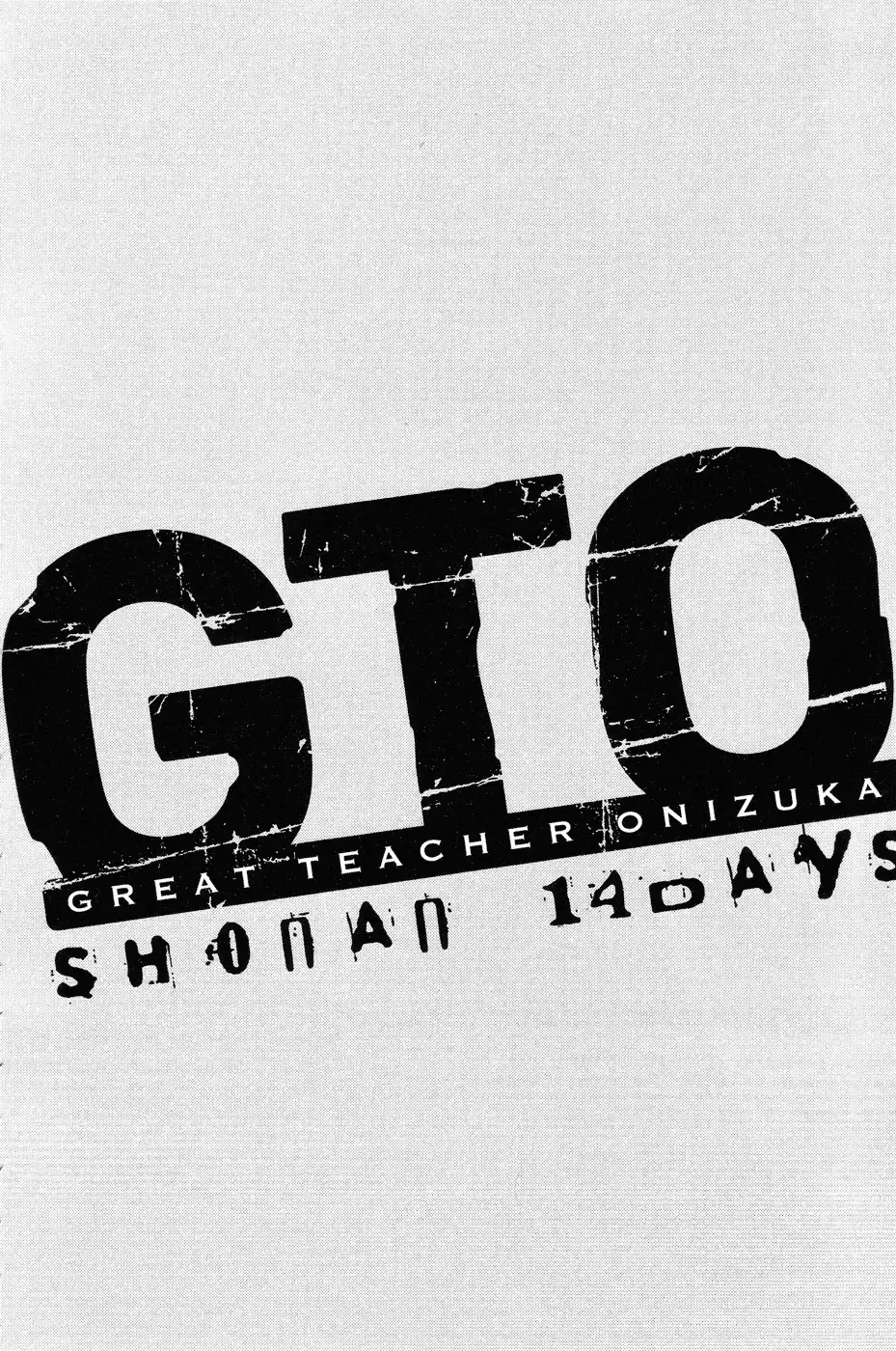 GTO - Shonan 14 Days Chapter 37 20